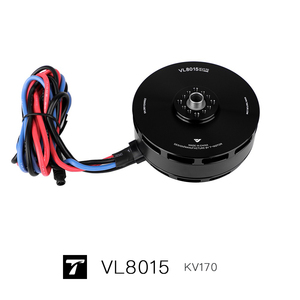 Vl8015 kv170 IPX5 12S 1200W 15kg cánh tay duy nhất 25kg lực đẩy mtow im lặng động cơ động cơ de Drone cho Drone các bộ phận - Product Image 3