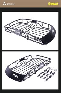 ตะแกรงหลังคาเหล็กอเนกประสงค์ รับน้ำหนักได้ 75 กิโลกรัม - Product Image 6