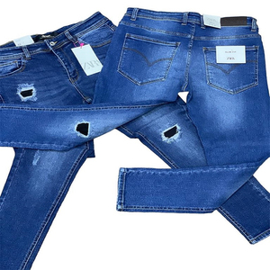 Jean en denim bleu foncé délavé coupe slim pour homme, taille mi-haute, jambe droite, style décontracté, idéal pour l'automne - Product Image 3