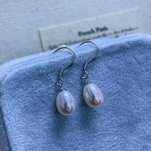 Boucles d'oreilles en argent S925 naturelles de 6 à 7 mm en forme de goutte d'eau Aurora sans défaut pour femmes, maman, petite amie - Idée cadeau parfaite - Product Image 1