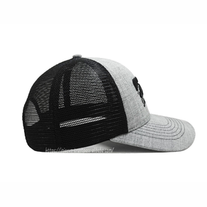 Gorra Trucker Premium Gris Jaspeado con Logotipo Bordado para Hombre, Estructurada, Transpirable, de Malla, para Uso Diario Informal - Product Image 5