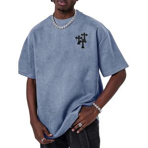 T-shirt de fitness en tricot à manches courtes, col ras du cou, décontracté et confortable pour hommes, à séchage rapide et style formel léger - Product Image 1