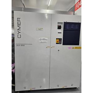 Escáner Nikon NSR-S208D KrF - Equipo y Piezas de Semiconductores de Confianza con Legado Global - Product Image 6