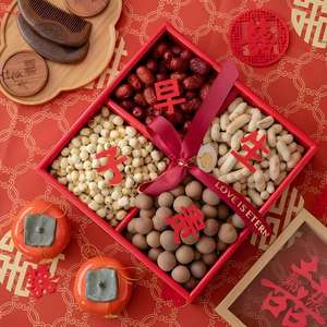 Designer Eco-Friendly Round Wooden Dry Fruit <b>Box</b> with Multiple Sections Suitable for Nuts Chocolates <b>Sweets</b> Gift Presentation - Product Image 4