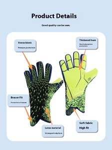 Gants de gardien de but de football, doigts entiers, matériau PU, antidérapants, respirants, séchage rapide, gants de sport unisexes - Product Image 5