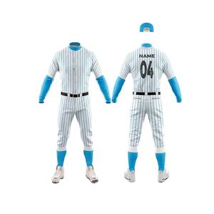 Nueva Camiseta de Softbol Personalizada 100% Poliéster, Color Resistente, Secado Rápido, Ajuste Cómodo, Anti-Pilling, Uniforme de Béisbol - Product Image 6