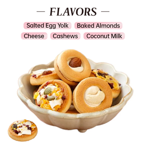 Nướng bánh pizza Nut bánh quy với dừa sữa pho má<span class=keywords><strong>t</strong></span> hương vị Trung Quốc thực phẩm Châu Á ngọ<span class=keywords><strong>t</strong></span> ngào bánh quy đồ ăn nhẹ trong <span class=keywords><strong>t</strong></span>úi bán buôn - Product Image 2