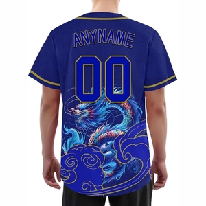เสื้อเบสบอลแบบซับลิเมชั่นสั่งทำพิเศษ ระบายอากาศได้ดี ซับเหงื่อ สำหรับผู้ชายและผู้หญิง ดีไซน์ทันสมัยสไตล์นักกีฬา มีไซส์พลัส - Product Image 2