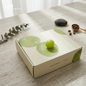 Recyclable Handmade Oblong Dessert Gift Box with Self-Erecting Paperboard Design Four-Color Printing Laminate/Glitter/Bronzing - Product Image 5