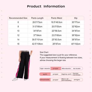 ชุดเต้นเด็ก6-16คน, ชุดฝึกเต้นสำหรับเด็กผู้หญิงกางเกงกางเกงสำหรับใส่แสดงบนเวที - Product Image 6