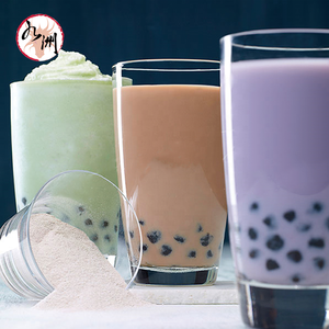 Purple Classic Instant Taro Milk <b>Tea</b> Powder Mix 1kg Bag Bulk - Taiwan <b>Bubble</b> <b>Tea</b> <b>Ingredients</b> Supplier - Product Image 4