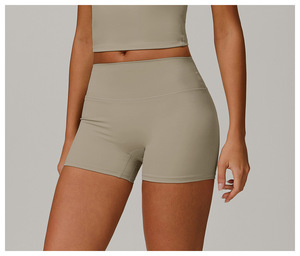 Shorts Deportivos Ajustados para Mujer, Cintura Alta, Compresión, para Correr, Yoga, con Logotipo Personalizado, Alta Elasticidad - Product Image 2