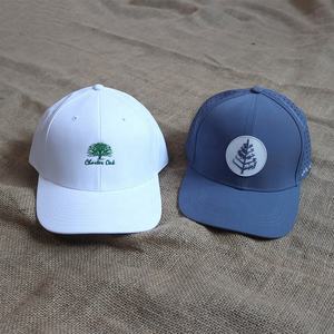 Gorras de Béisbol Unisex Blancas y Azules con Bordado de Árbol, Ajustables, para Uso Casual en Primavera y Verano - Product Image 1