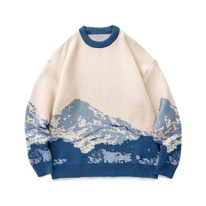 Pulls pour hommes de qualité supérieure, personnalisés, prix de gros, best-sellers, pulls écologiques pour hommes - Product Image 1