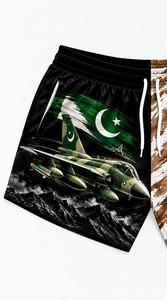 Pantalones Cortos Deportivos Personalizados con Sublimación, Bolsillos, Transpirables, de Secado Rápido, Cierre con Cordón, Cintura Elástica de Poliéster, Diseño Único - Product Image 3