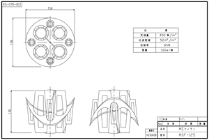 ปั๊มเติมสารเคมีคันไซกะโกะ เอ็มเอส ฟิลเลอร์ ปั๊มเติมสารเคมีพื้นผิวสูงสำหรับกำจัดกลิ่นและกำจัดกำมะถันในก๊าซไอเสีย ผลิตในประเทศญี่ปุ่น KG-078-003 - Product Image 2