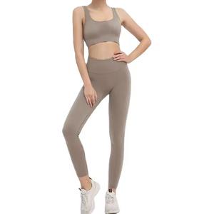 Leggings Deportivos con Patrón Sólido, Pantalones de Yoga y Ejercicio, Ropa Deportiva para Yoga y Entrenamiento - Product Image 1