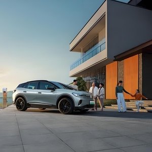 Autos Usados VW ID4 Crozz 2024, Autos Volkswagen ID4 Pro, 600 KM de Autonomía, Autos Eléctricos de Largo Alcance en Venta, Nuevos Vehículos de Energía ID4 - Product Image 2
