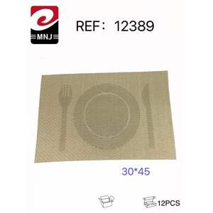 Napperons imprimés marron MANTELES - Product Image 2