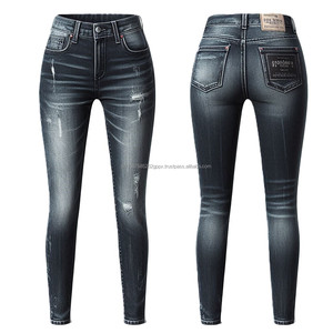 Pantalones vaqueros mixtos de LICRA ajustados hechos a medida para mujer, pantalones vaqueros sexis informales extracómodos estirables Dark Future - Product Image 6