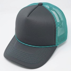 Casquette Trucker Personnalisée Bicolore avec Dos en Maille, Casquette Snapback Respirante et Ajustable, Chapeau de Baseball Décontracté de Qualité Supérieure - Product Image 1