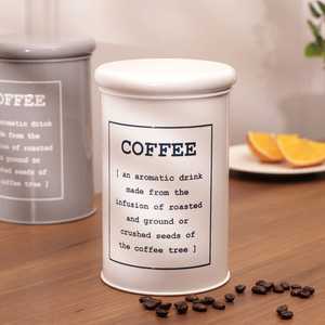 Classic Design Metal Storage Canister with Lid for <b>Kitchen</b> <b>Pantry</b> Organization and Countertop Storage - Product Image 3
