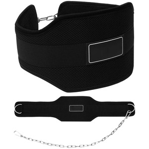 Nayab Industries Adjustable EVA <b>Waist</b> Support Belt Buckle Closure Advanced Protection <b>Chain</b> Weight Lifting Gym Workout Unisex - Product Image 6