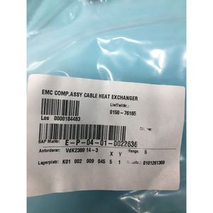 AMAT 0150-76165 EMC COMP, ชุดสายเคเบิลทนความร้อน - อุปกรณ์และอะไหล่เซมิคอนดักเตอร์ระดับโลกที่เชื่อถือได้ - Product Image 2