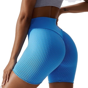 Novedades Tiktok Shorts sin costuras Gimnasio Logotipo personalizado Scrunch Butt Workout Shorts para mujeres 2026 - Product Image 2