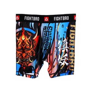 Pantalones Cortos de Compresión para Hombre, Diseño Personalizado, Sublimados, de Poliéster, para Entrenamiento Deportivo y MMA - Product Image 2