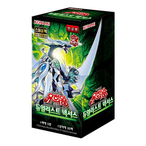 Caja de Sobres TCG Yu-Gi-Oh Duelist Nexus DUNE, 30 Paquetes, Sellado Coreano, Distribuidor Mayorista de Juegos de Cartas Coleccionables Konami - Product Image 1