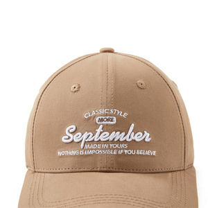 Gorras de Béisbol Deportivas Lisas con Visera Curva, Bordadas a Mano con Logotipo Personalizado, 100% Algodón Oxford Dobby, Venta al Por Mayor - Product Image 3