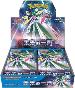Boîte de boosters Future Flash Pokémon TCG Écarlate et Violet 2023 japonaise - Product Image 1