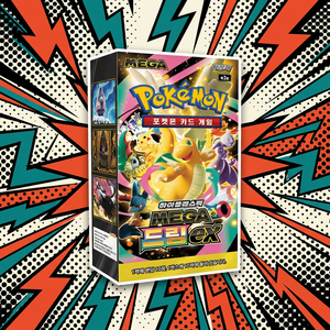 Boîte de boosters de cartes à collectionner Pokémon M2a Mega Dream ex édition coréenne, professionnel, Mega, meilleur divertissement, gameplay de combat, rare - Product Image 3