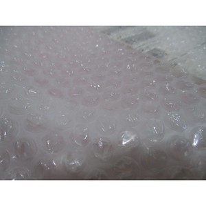AMAT 0200-18036, คอลลาร์, บอททอม, ชุด 2 ชิ้น 200 มม. - อุปกรณ์และอะไหล่เซมิคอนดักเตอร์ระดับโลกที่เชื่อถือได้ - Product Image 4