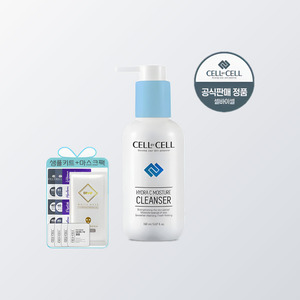 ผลิตภัณฑ์ทำความสะอาดผิวหน้า CELLBYCELL K-Beauty Hydra C Moisture Cleanser 150 มล. ผลิตในเกาหลี สำหรับทุกเพศ - Product Image 1