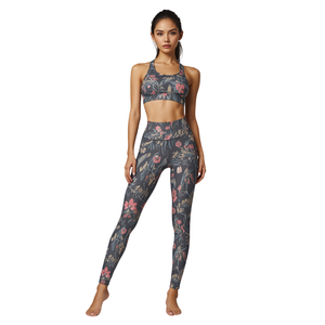 <b>Women's</b> Solid Breathable Seamless Spandex Yoga Set with Scoop Neck Racerback Front Logo for Workout - Product Image 2