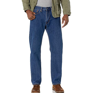 Jean coupe bootcut taille basse respirant 2023, léger et confortable, coupe décontractée pour homme, denim fabriqué au Pakistan pour adultes. - Product Image 1