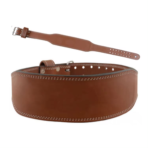 Ceinture de musculation classique marron en cuir de vachette avec boucle à double ardillon profilée et soutien lombaire stable - Product Image 1