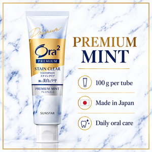 <span class=keywords><strong>ยาสีฟัน</strong></span>โอร่า2 พรีเมี่ยม สเตนเคลียร์ ไวท์เทนนิ่ง 100 กรัม รสพรีเมี่ยมมิ้นท์ แบรนด์ญี่ปุ่น สำหรับดูแลช่องปากประจำวัน ขายส่ง - Product Image 2