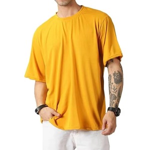 Wholesale price T Shirt yellow Oversized Heavy <b>Weight</b> Cotton T Shirt Breathable Quick Dry Men T Shirts for men - Product Image 1