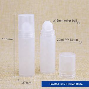 ขวดพลาสติกพื้นผิวด้านขนาด20มล. - Product Image 4