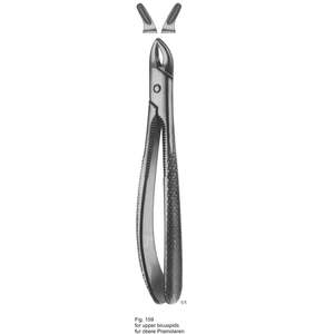 Instrumentos Médicos, Dentales y Quirúrgicos de Varsovia - Product Image 1