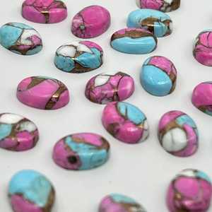 Cabujón de turquesa cobre color algodón de azúcar, forma ovalada, piedra suelta para la fabricación de joyas - Product Image 2