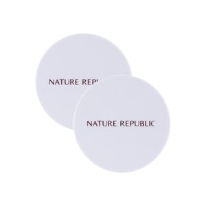 Envase de Crema para Cosméticos de Plástico, Marca Nature Republic - Product Image 1