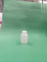 Botellas de HDPE de Excelente Calidad, Perfectas para Envasar Medicamentos o Jarabes, Geles o Lociones, Disponibles a un Precio Accesible