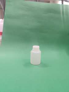 Botellas de HDPE de Excelente Calidad, Perfectas para Envasar Medicamentos o Jarabes, Geles o Lociones, Disponibles a un Precio Accesible - Product Image 6