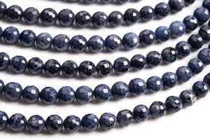 Cuentas de zafiro natural genuino, color azul profundo, microfacetadas, redondas, sueltas, para la fabricación de joyas y pulseras. - Product Image 4