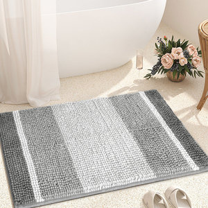 Ensemble de tapis de salle de bain modernes rayés en microfibre, fabriqués à la machine, écologiques, absorbants et antidérapants, pour cuisine et toilettes - Product Image 1