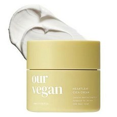 Offerta Speciale: Crema Cica Eoseongcho Witch Factory 100ml, Idratante con Centella in Flacone, 1 Pezzo - Product Image 1